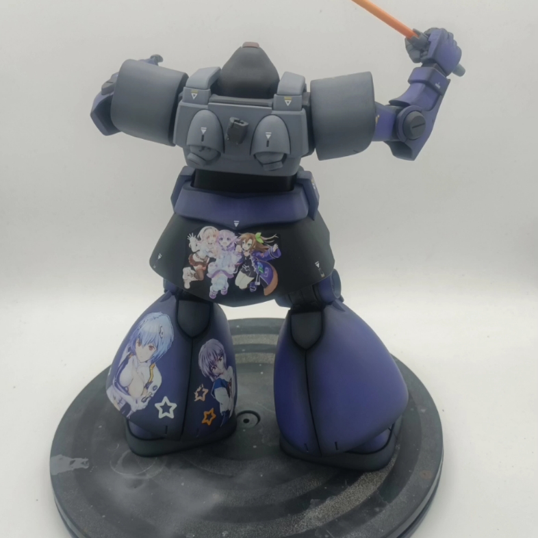 活动作品大班mg大魔一只可爱的大魔