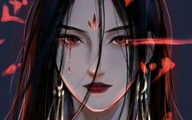 【天官赐福动漫角色配音】萱姬可怜又可悲!哔哩哔哩bilibili