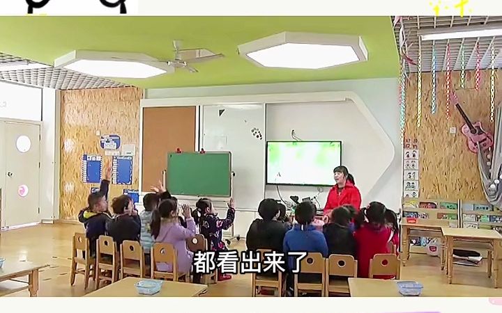 [图]幼儿园公开课｜大班科学《我们在呼吸》让小朋友了解呼吸的存在和不同，有进一步探索人体呼吸的兴趣。能够知道呼吸与环境息息相关，初步树立环保意识。幼儿 园老师[话题]