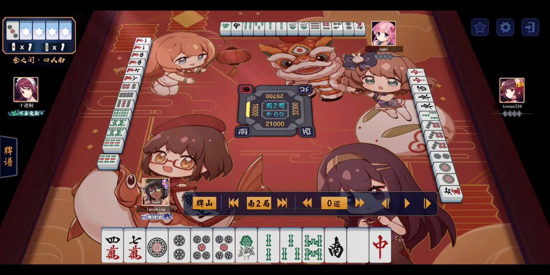 活动作品雀魂majsoul三家立直一发花落谁家