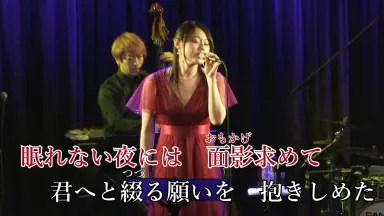 织田かおり-哔哩哔哩_Bilibili