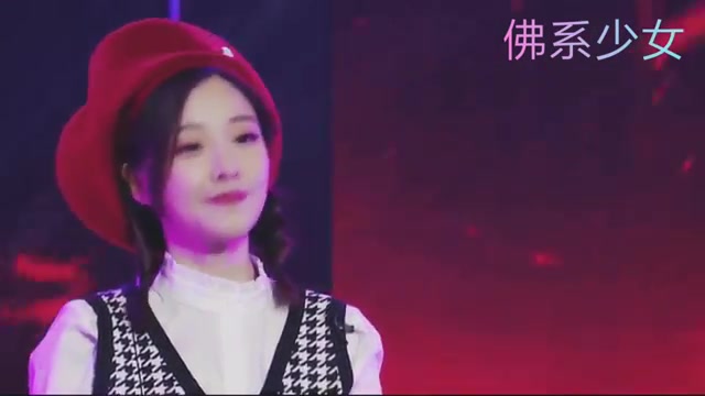 《佛系少女》冯提莫(原唱)Live 现场版MV哔哩哔哩bilibili