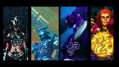 ⚠️<em class="keyword">冥界</em>的【4大/<em class="keyword">护法</em>】