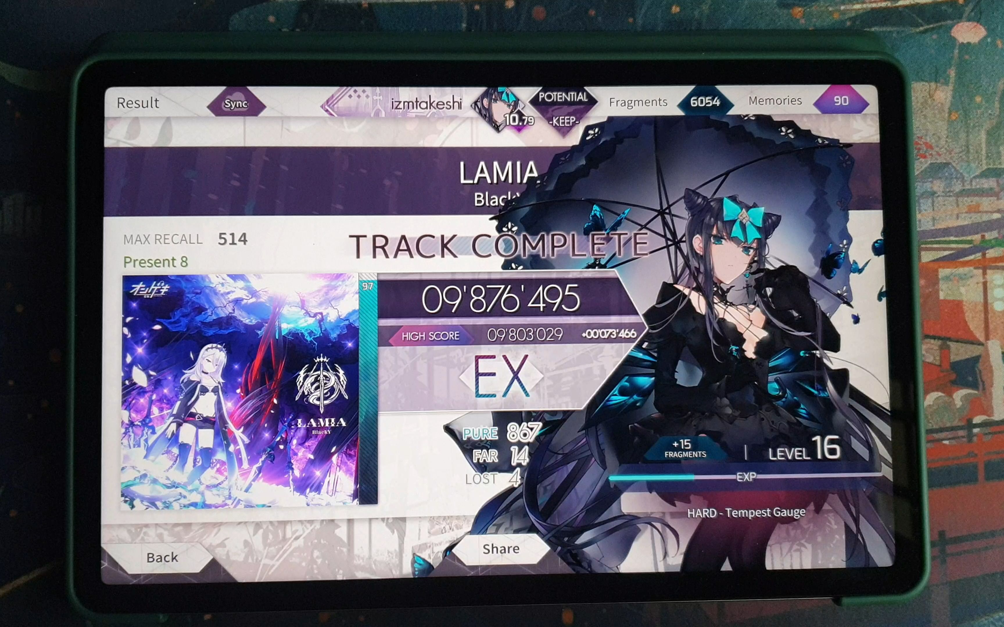 [韵律源点/Arcaea] 日常练习 LAMIA PRS 8