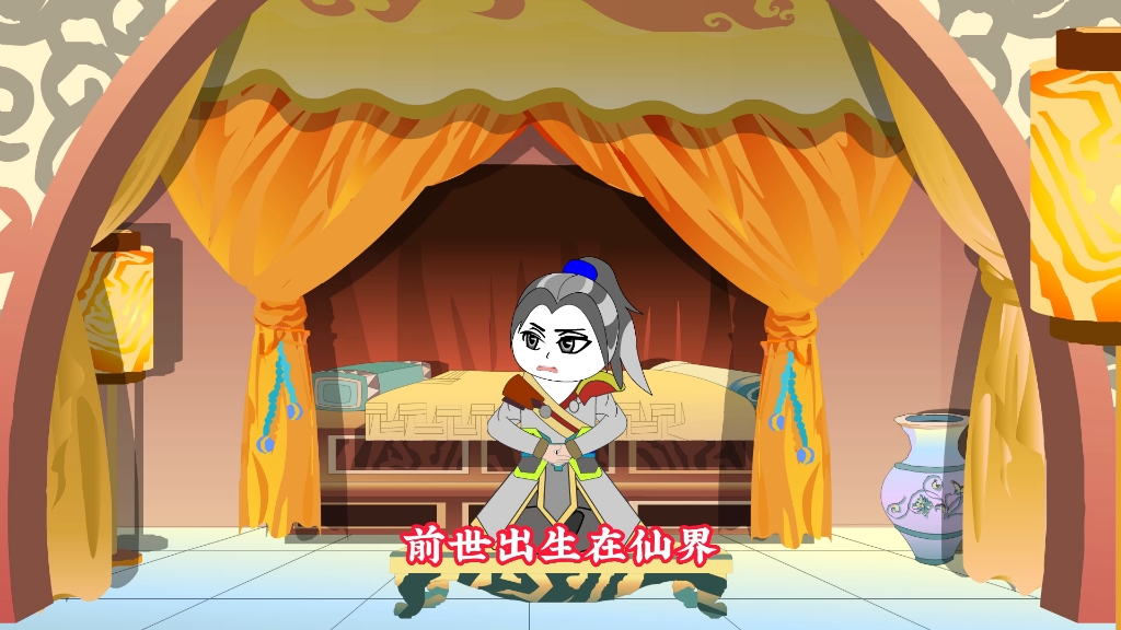 鸿蒙天帝诀(第二集):觉醒太荒至尊血脉