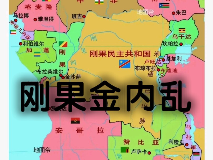 刚果金加丹加省地图图片