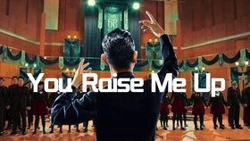 You Raise Me Up 热血合唱团 哔哩哔哩 つロ干杯 Bilibili