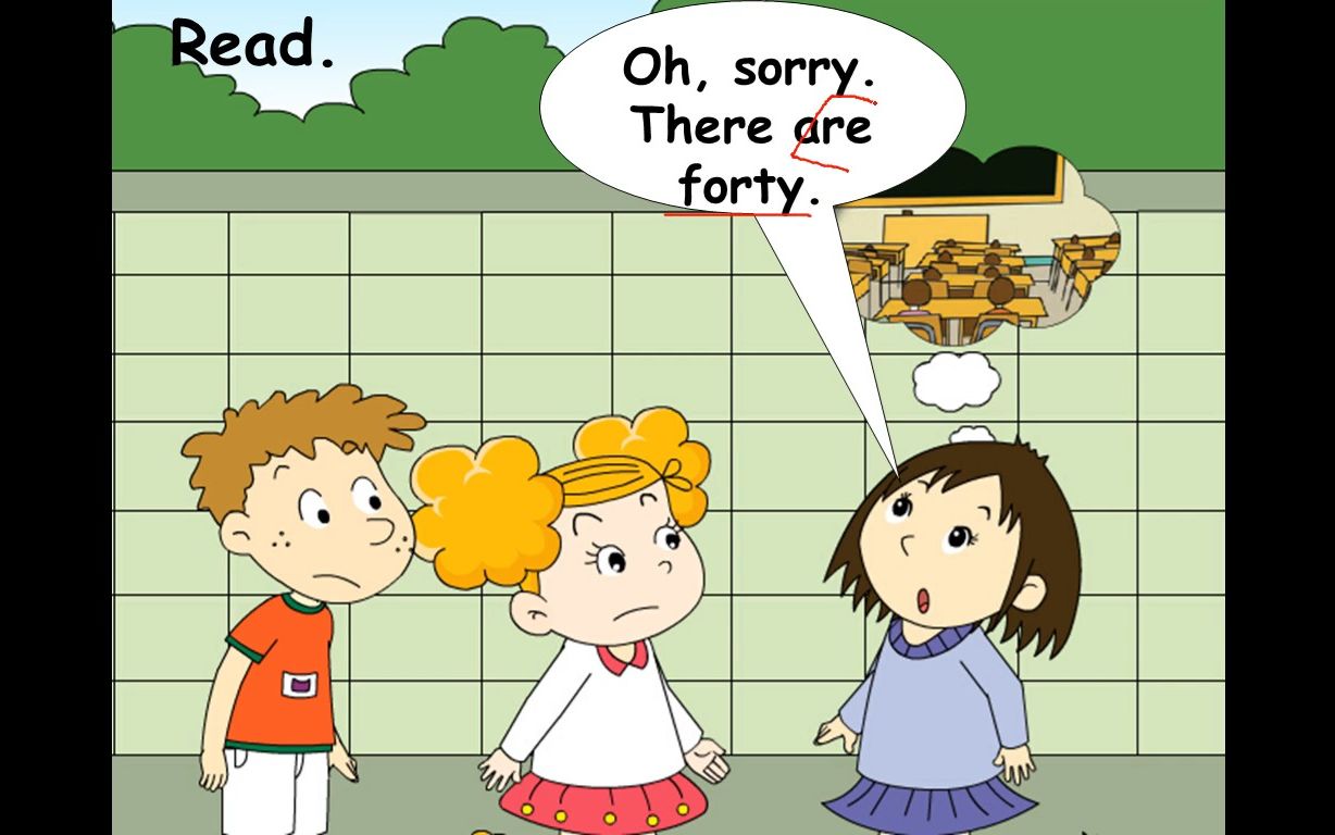 外研社英语五年级m5u2there are forty(2)