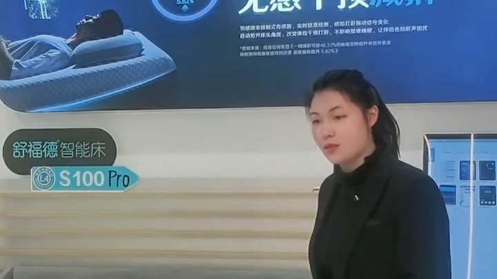 在无锡想换床的朋友，来店里试试舒福德智能床，对比一下就知道比传统床舒服太多#舒福德智能床#无锡舒福德#无锡智能床#智能床-7612574516296347722