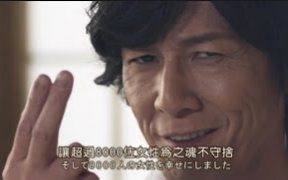 世界最快神之手,world fastest god man!