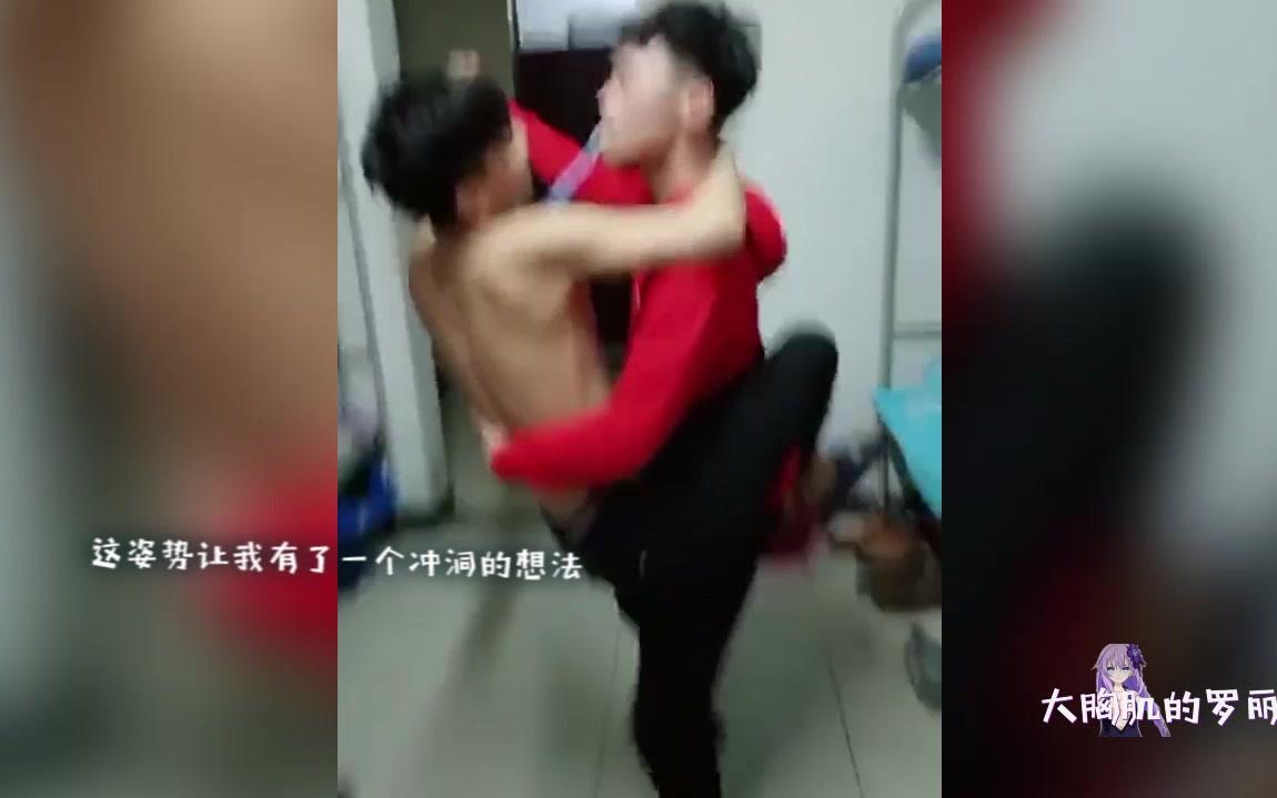 [图]男生宿舍你们这么激情，你们女朋友知道吗？