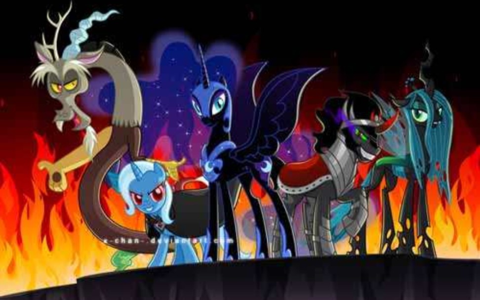 [图]【MLP 小马宝莉反派混剪】我们拥有统治世界的力量！