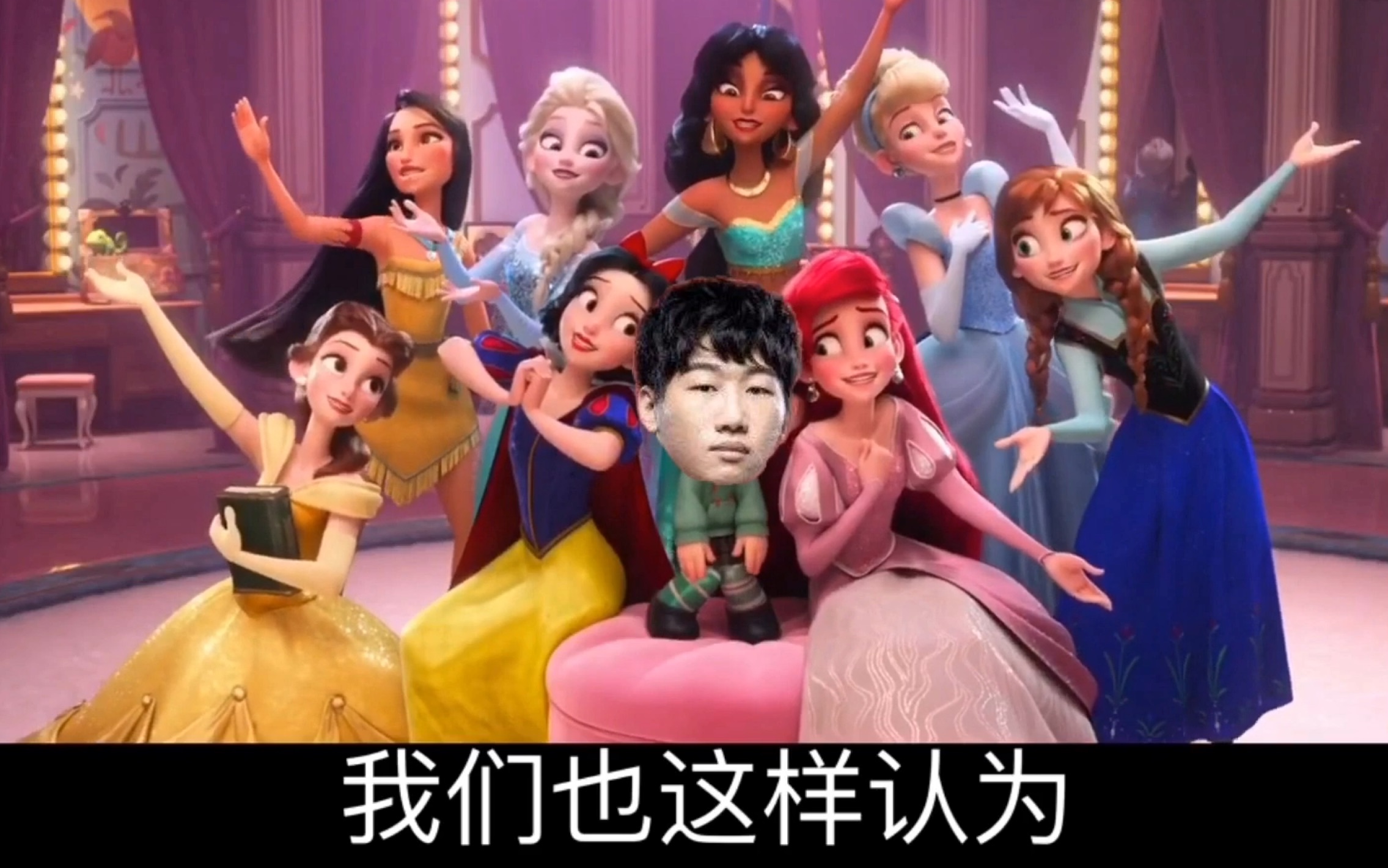 【ig ning】谁还不是个小公主啦!