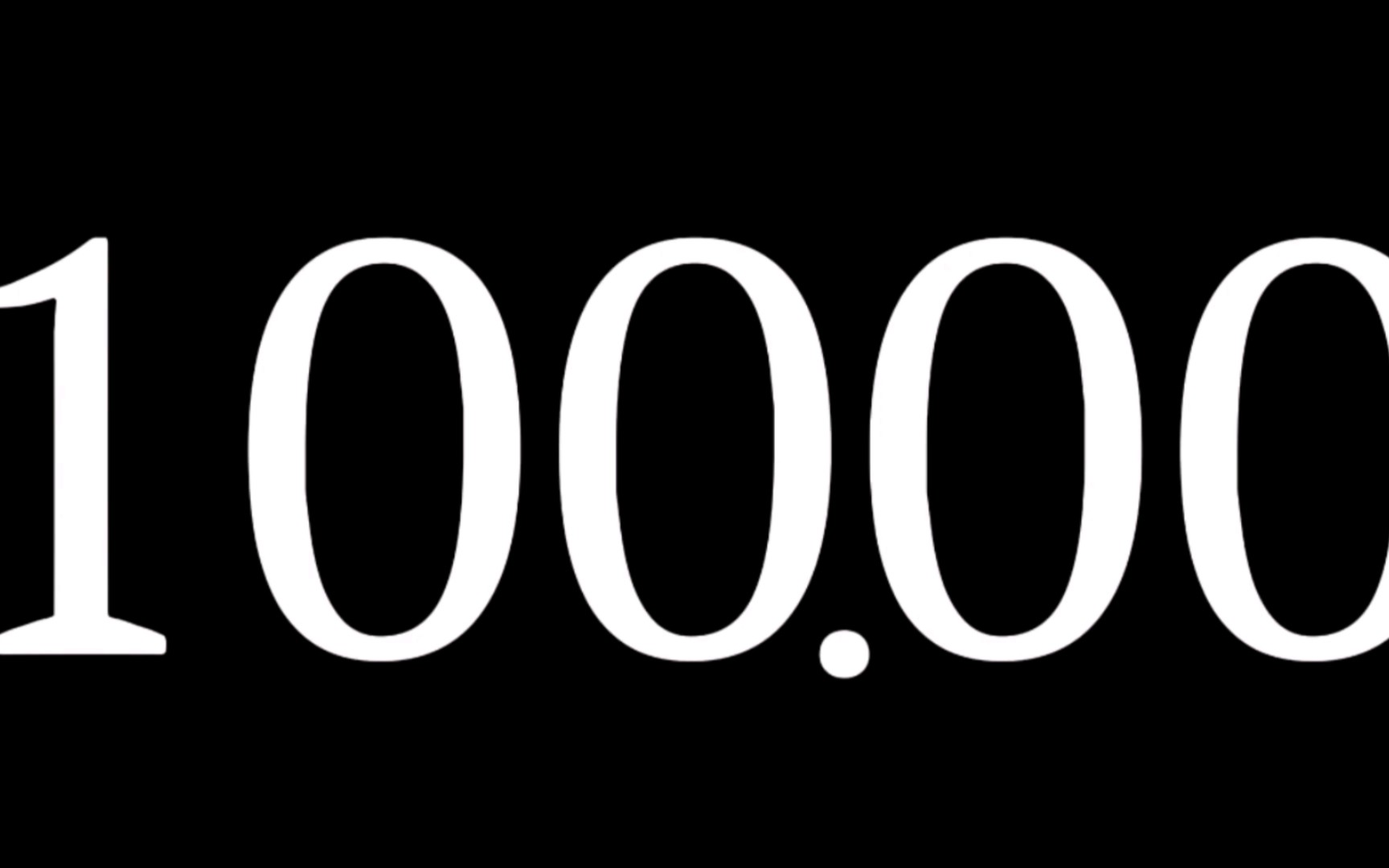 100秒倒计时 (精确到0.01秒)