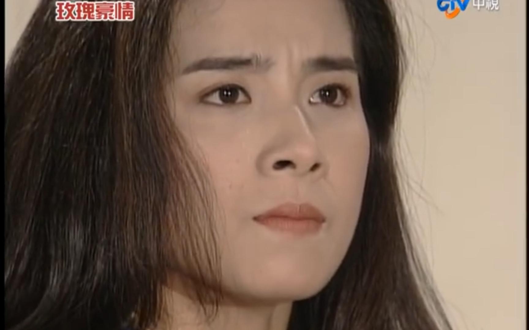 玫瑰豪情 3842|故意激怒|岳翎戲劇精華