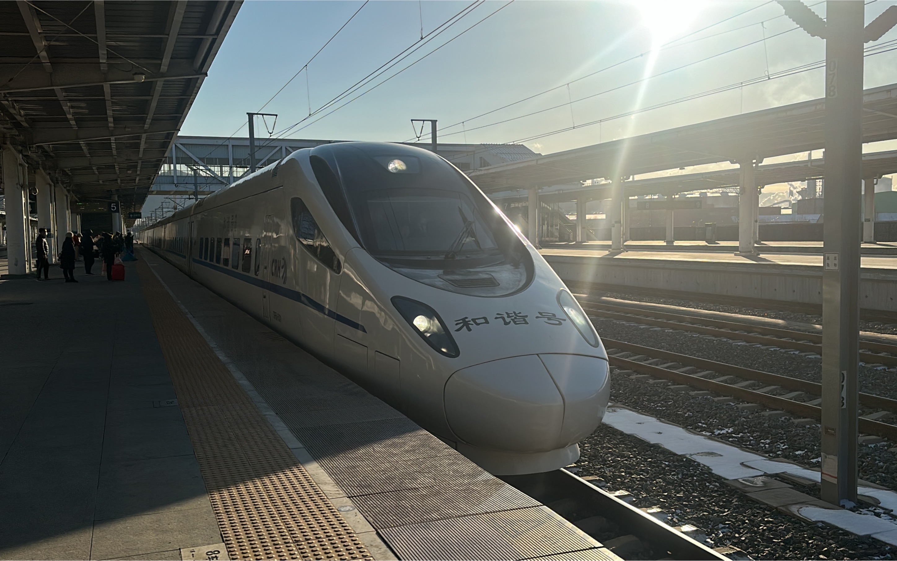 [国铁运转]驴王 crh5a-5001 担当d7756次进本溪站