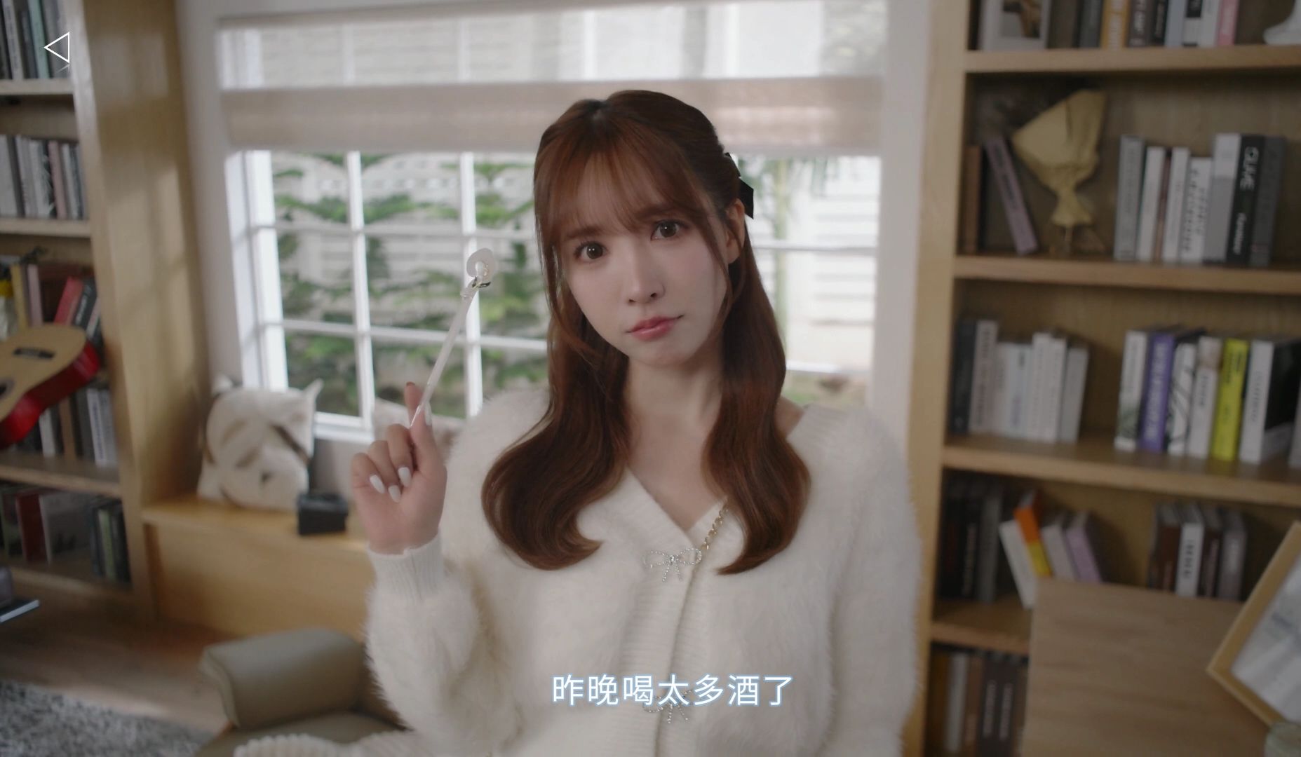 【陆晨】《我为情狂 drive me crazy》试玩