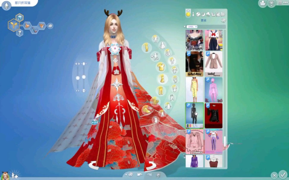 模拟人生4 ver1.90  120g嘿咻mod>