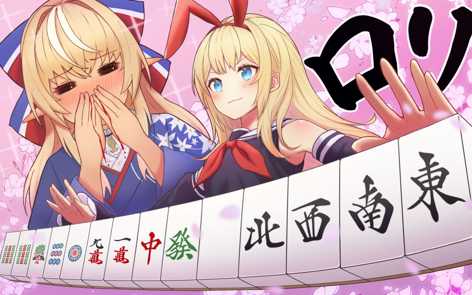 雀魂一发入魂国士无双