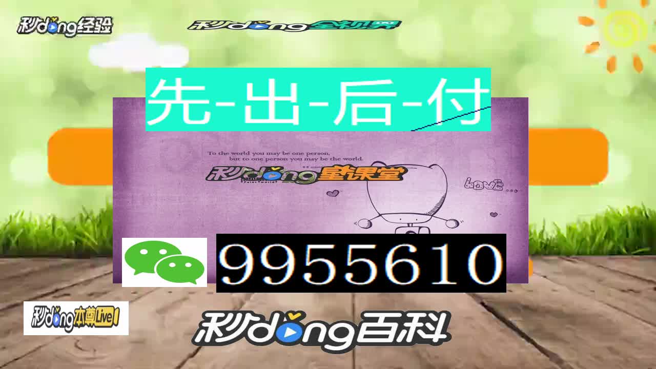 平台不给取款如何解决_平台取款有啥好办法_平台取款不了怎么办