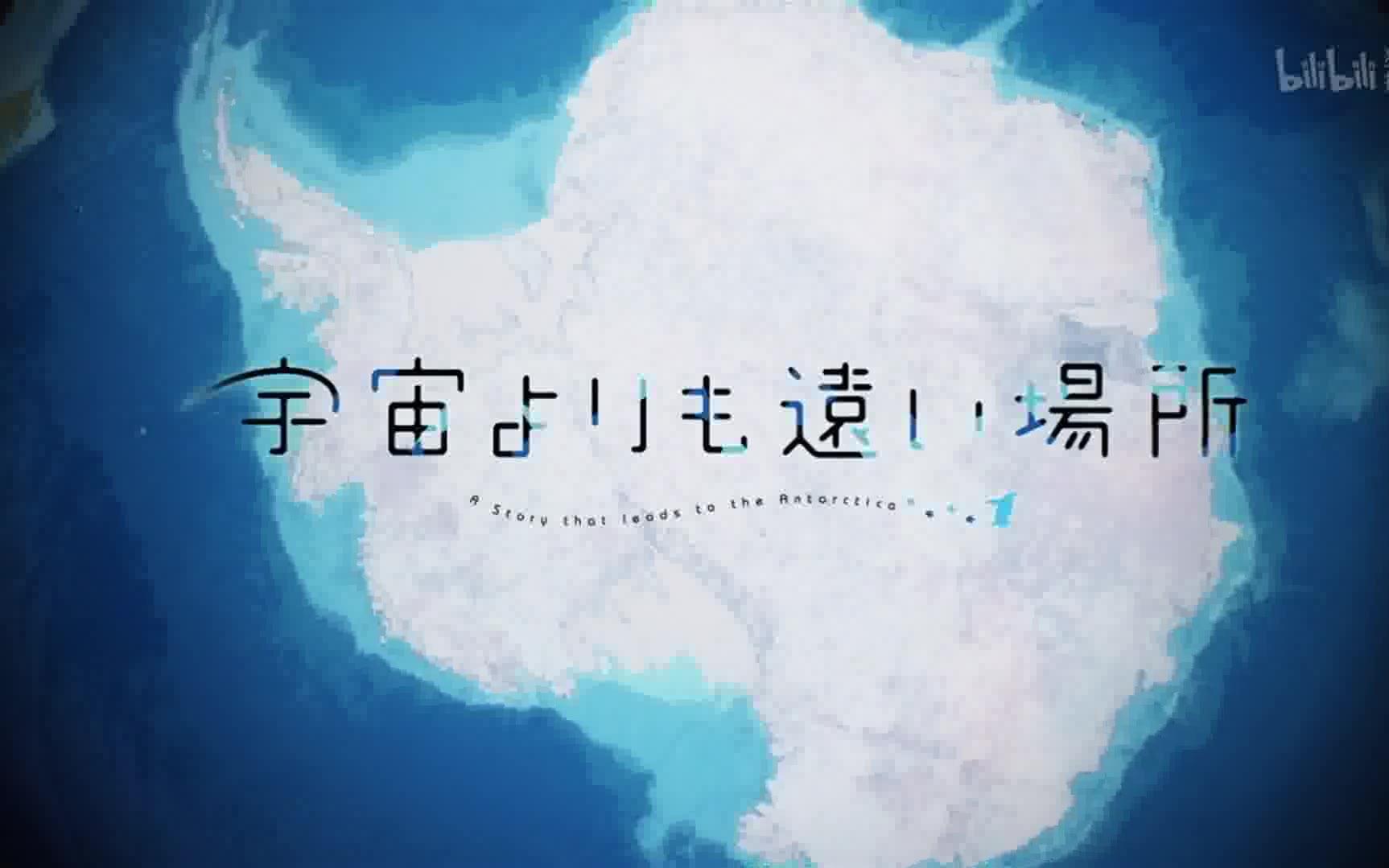 比宇宙更遥远的地方的经典名言