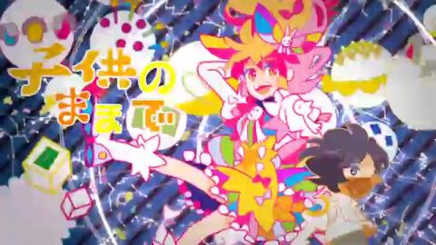 トミー王子 Milkyway不会消失 哔哩哔哩 つロ 干杯 Bilibili トミー王子 Milkyway不会消失 哔哩哔哩 つロ 干杯 Bilibili