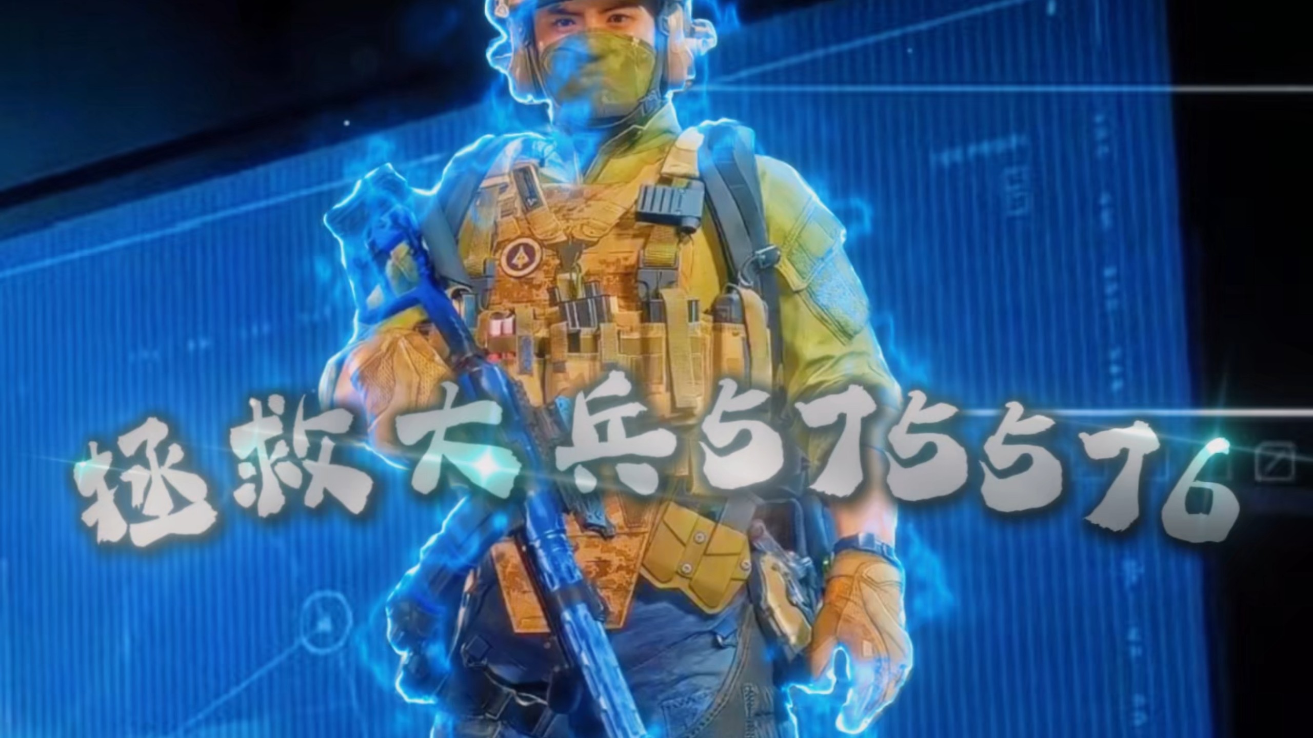 野排排到粉丝,一般先痛骂两句-杨78-扶鼠王-杨78-扶鼠王-哔哩哔哩视频