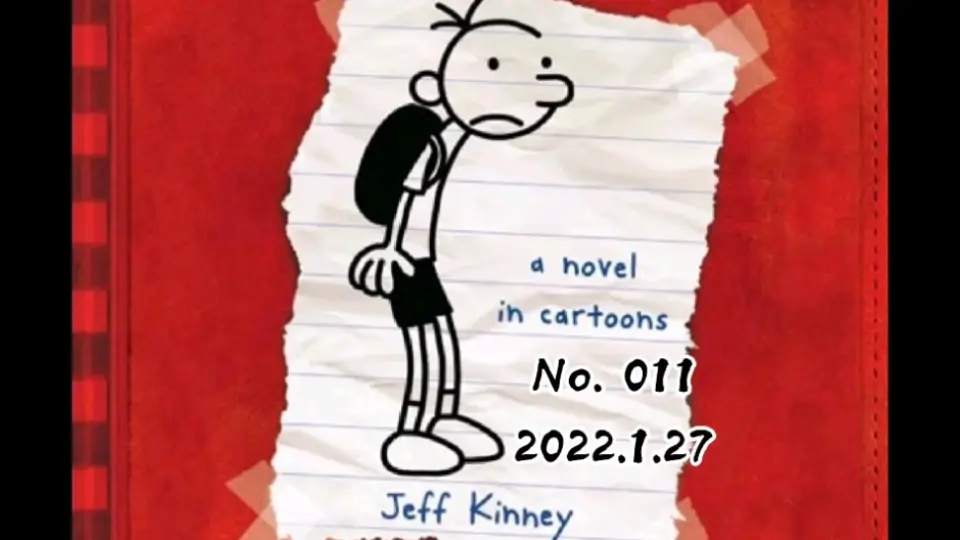 英文版小屁孩日记亲子阅读留念Diary of a Wimpy Kid_哔哩哔哩_bilibili