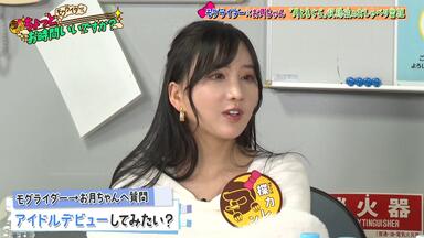 080928-タモリのボキャブラ天国大復活祭スペシャル! ②_哔哩哔哩
