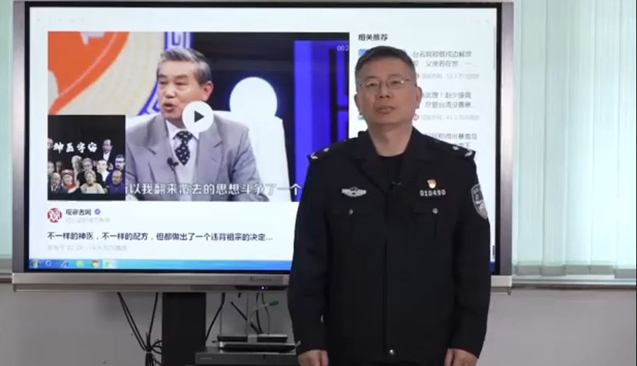 你知不知道赌博成瘾是病,游戏成瘾也是病!哔哩哔哩bilibili