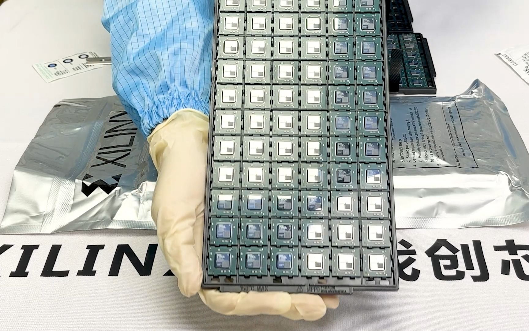 xilinx(赛灵思)物料「xc7z030 - 2sbg485i」芯片实物开箱视频