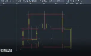 Download Video: CAD建筑平面图绘制教程