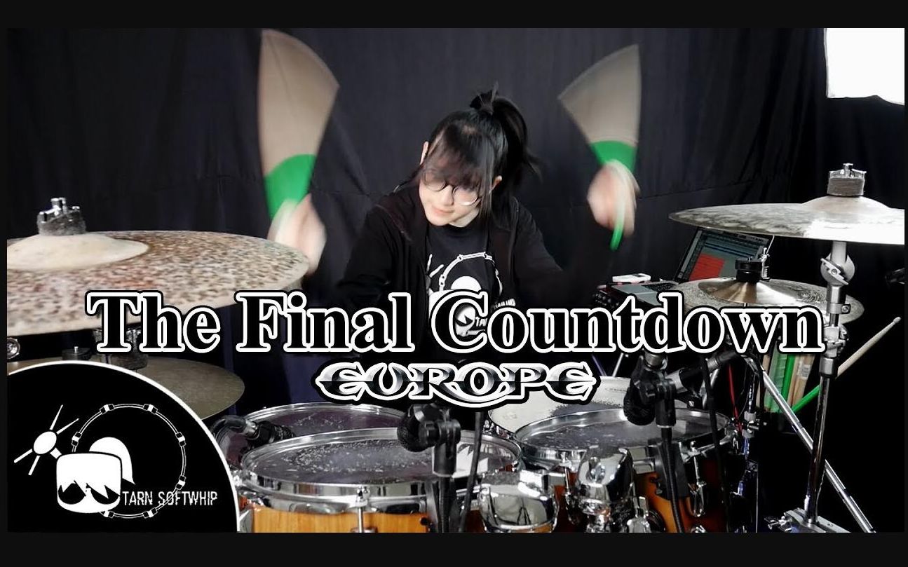 [图]【Tarn Softwhip】The Final Countdown - Europe  Drum cover ( Tarn Softwhip )