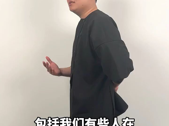 洗髓功甩阳鞭怎么练,可以延时,脱敏?