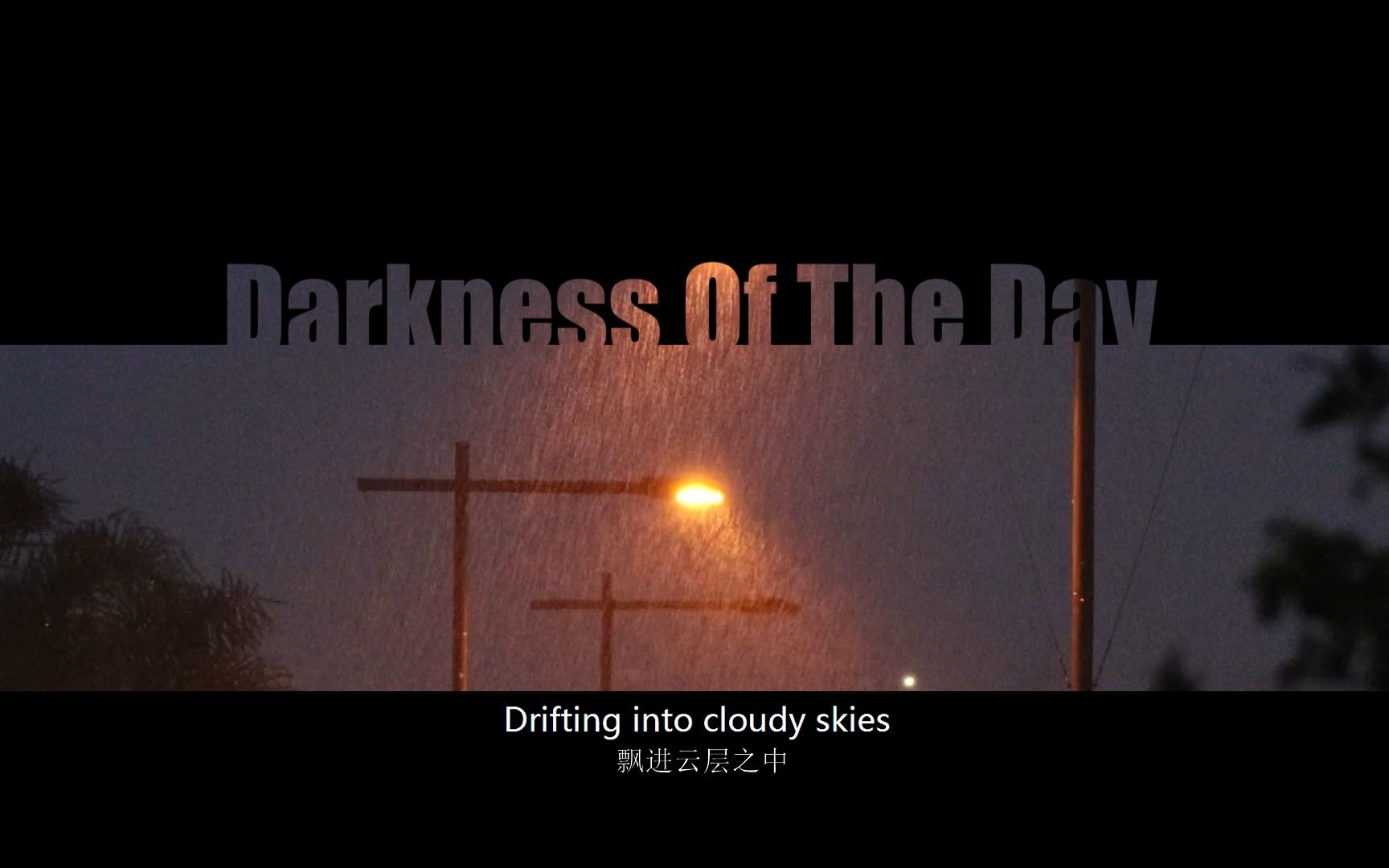 [图]精选日推-爱情是幅传世之作吗？ 《Darkness Of The Day》