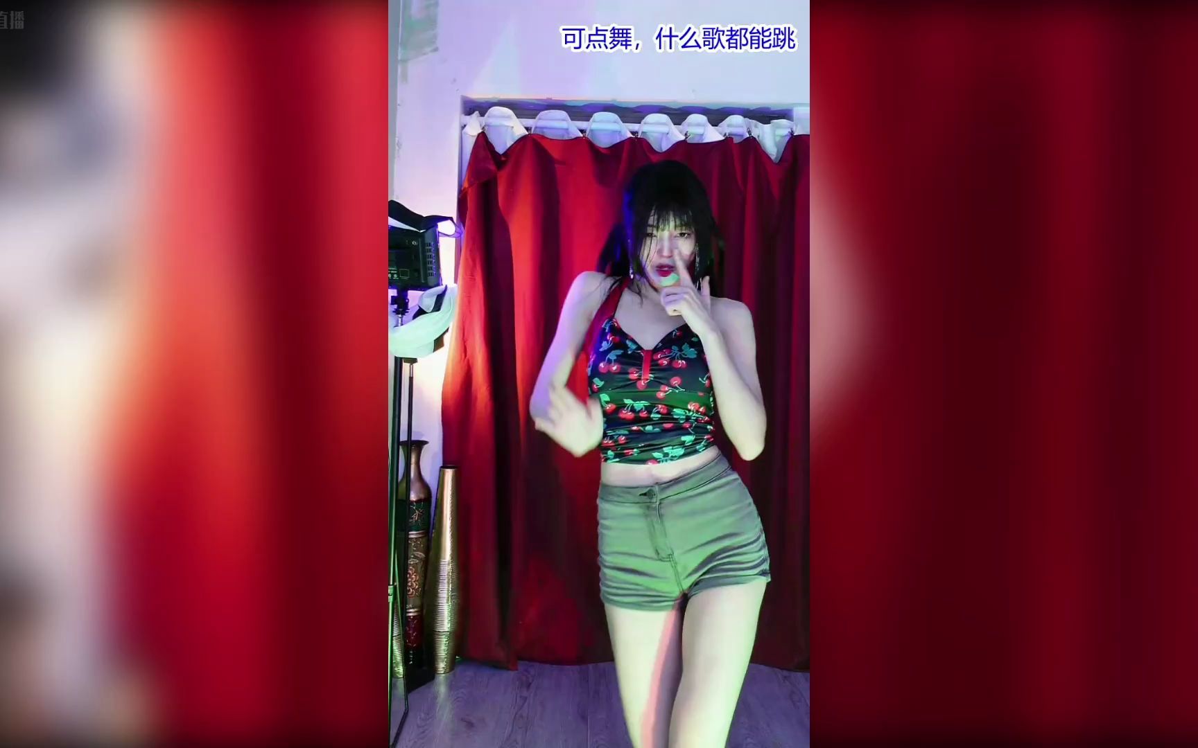 哔哩哔哩美女主播徐珺大哥跳舞20220617006
