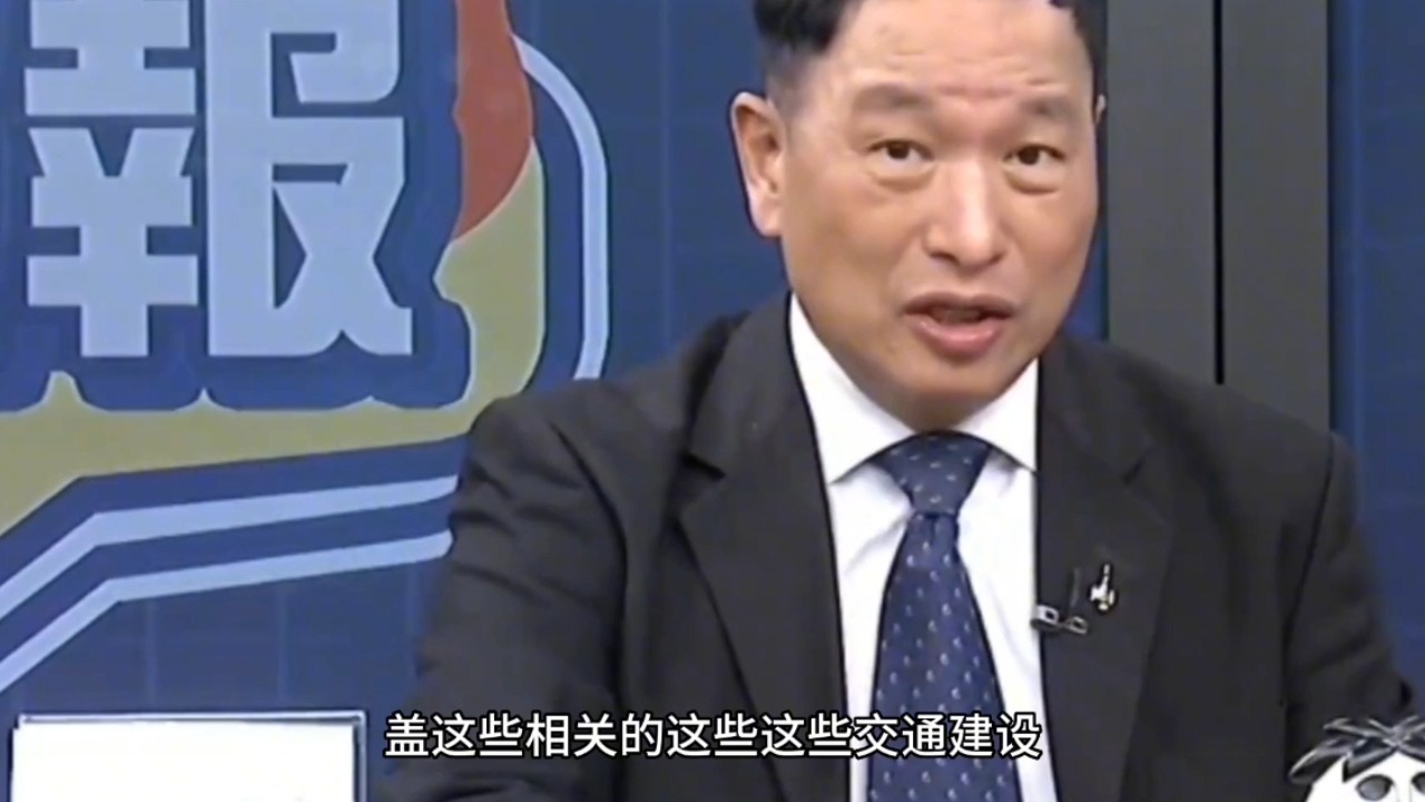 台湾名嘴:越南现在比新加坡还急,要自己独立自主盖高铁,高估自己了