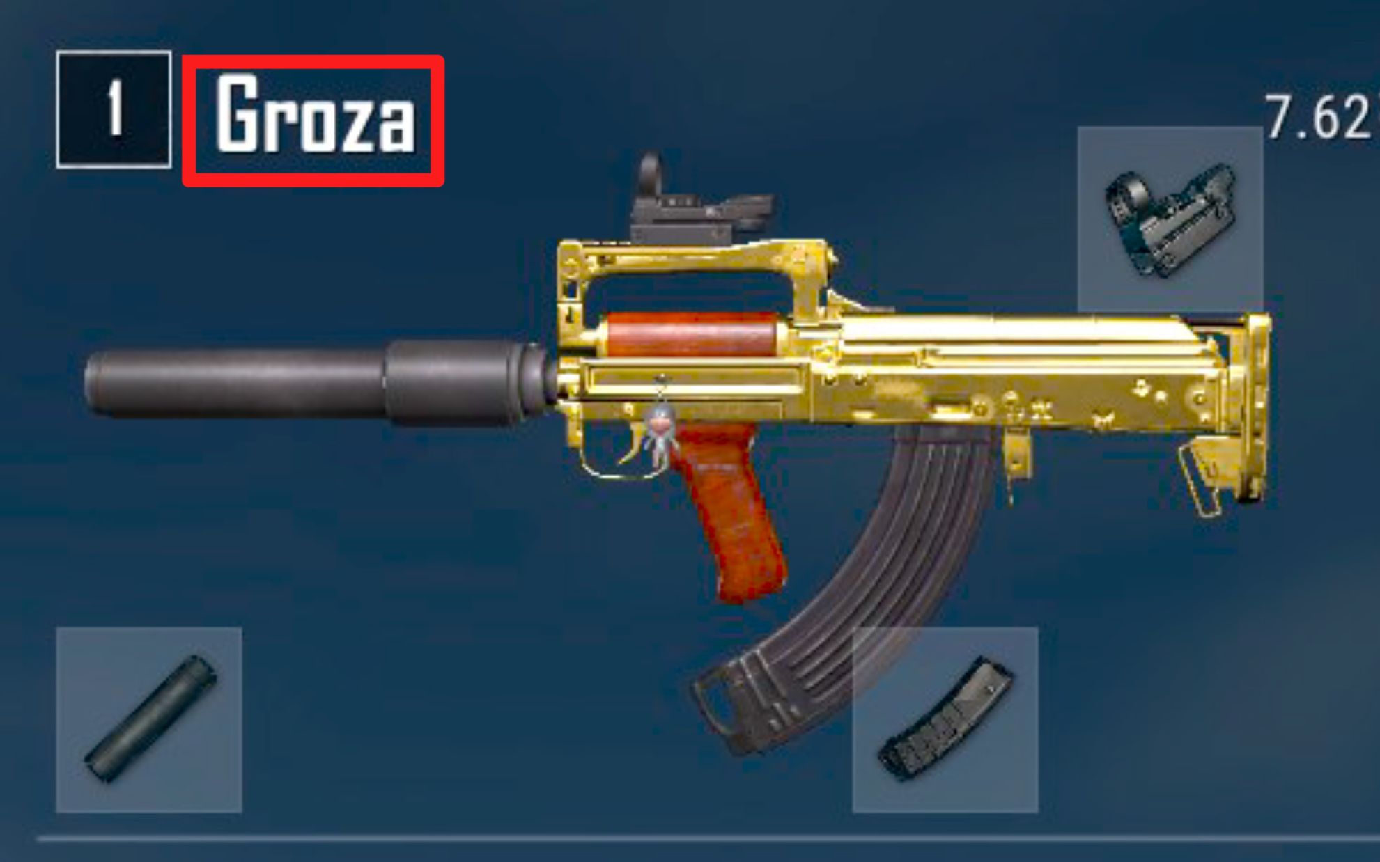 绝地求生_击杀集锦