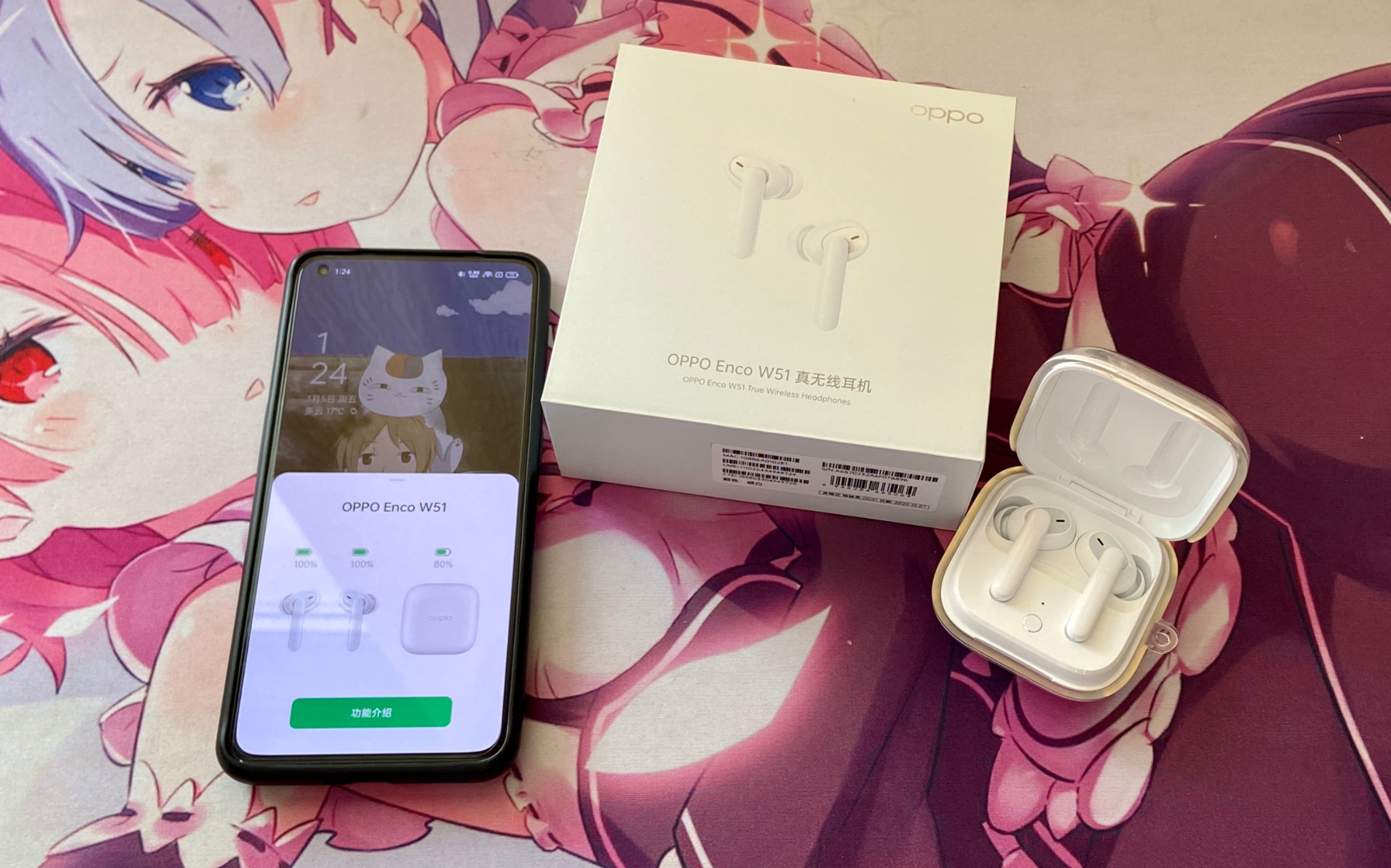 276块 最香无线降噪耳机oppo w51开箱