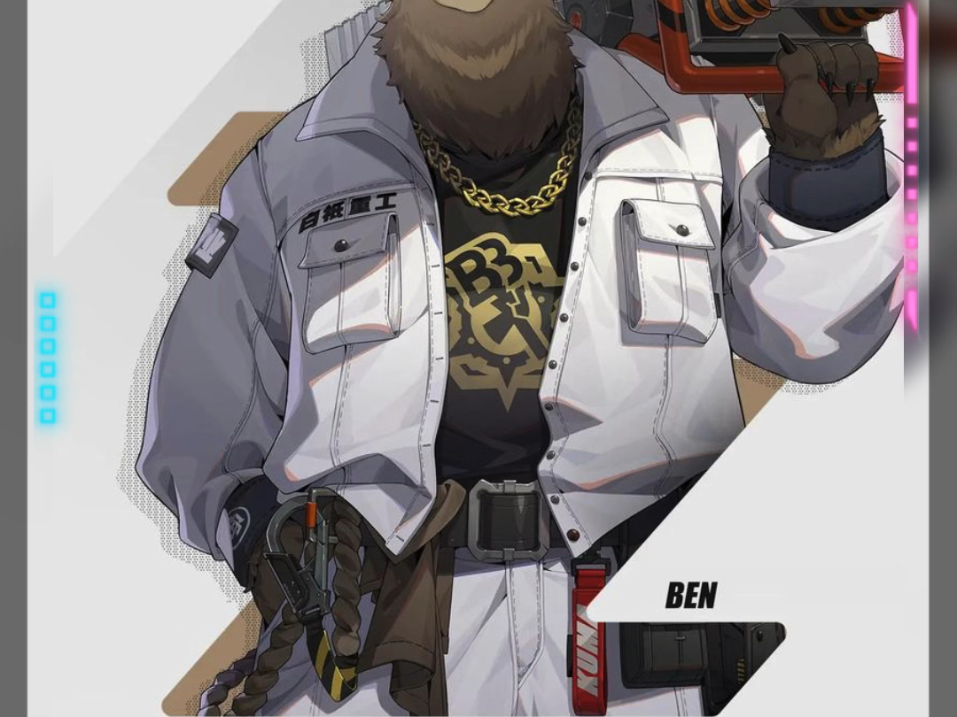 【机械熊】99维修专家99