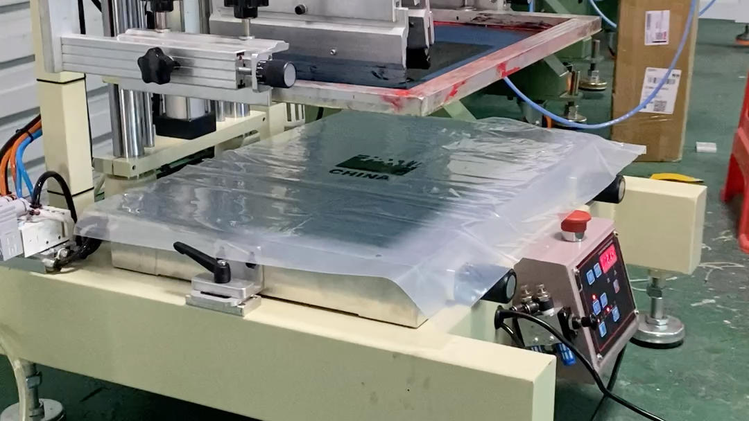 塑料袋丝印机自封袋丝网印刷机_哔哩哔哩 (゜-゜)つロ 干杯~-bilibili