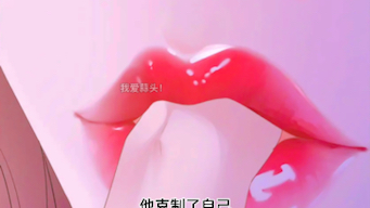 今天的水印好像很美!哔哩哔哩bilibili