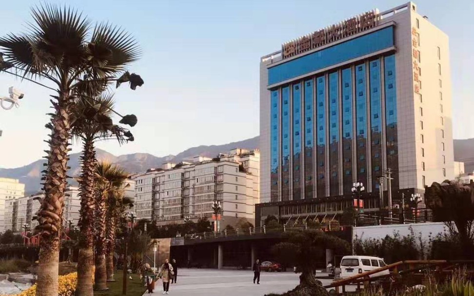 陇南市金都大酒店欢迎您的到来!