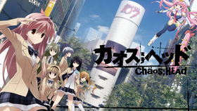 混沌头脑 Chaos Head Radio Disc 特別版西條拓巳の日常 广播剧特别版西条拓巳的日常 哔哩哔哩 つロ干杯 Bilibili