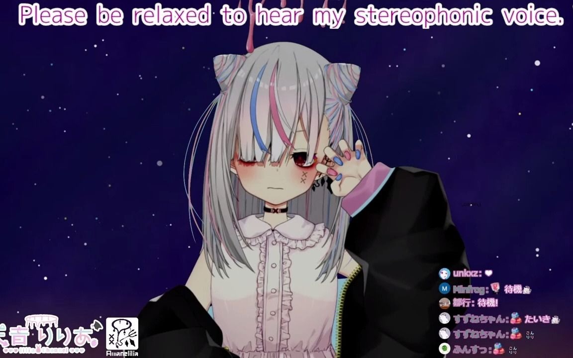 [图]【爱上某人_3dio】Mic Tapping_whisper voice_massage_binaural【Vtuber_天音りりあ】