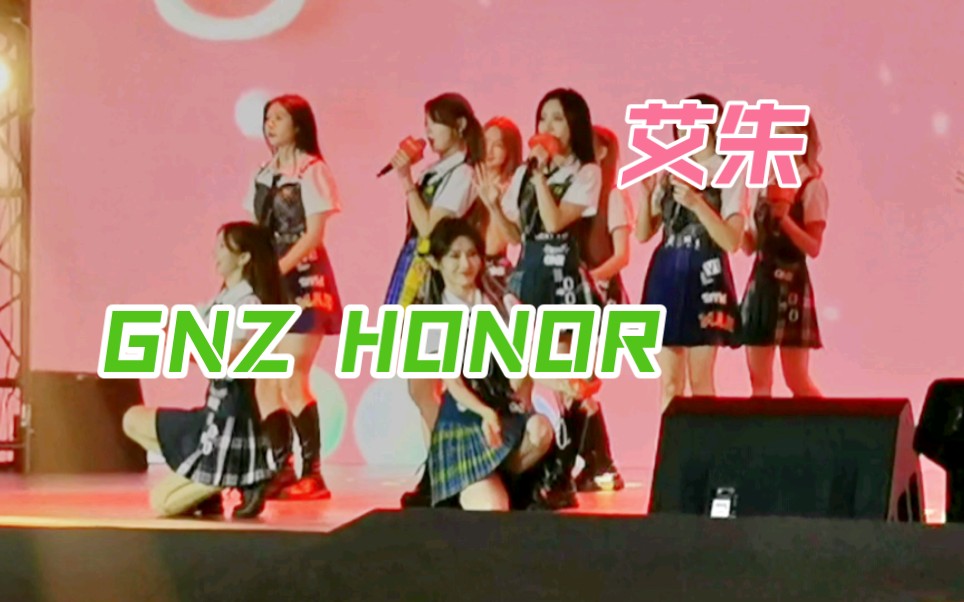 [图]【GNZ48】honor!内含一些“缺德”，单推慎入…