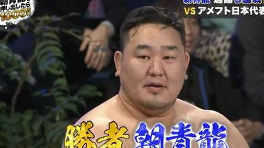 24年日本唯一本土橫綱，乾翻朝青龍終結白鵬63連勝，卻只贏一場就