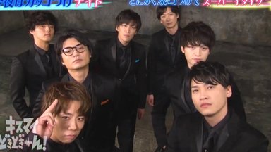 Kis-My-Ft2】【KisDoki】第68話ドS玉森が宮田を追い込むベストコンビ