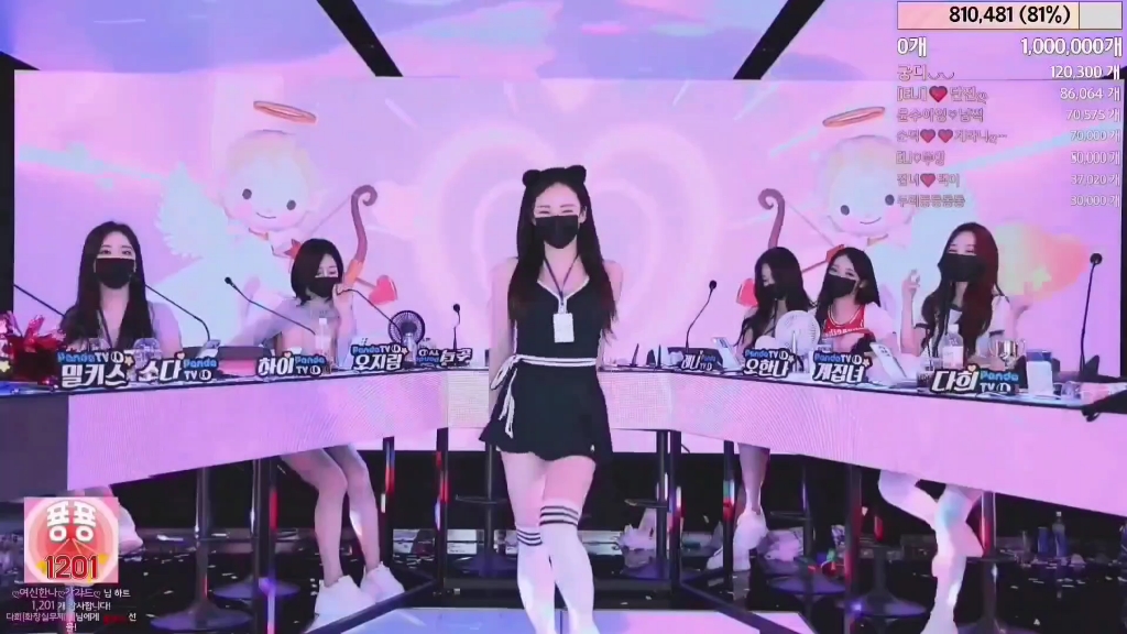 jinricp女团 椅子舞 单人舞 团舞 财阀vip