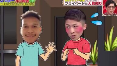 井上尚弥】MEN`S TBC CM『強く美しいボクサー』_哔哩哔哩_bilibili